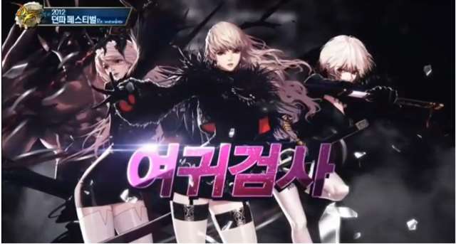 [宵夜字幕组][ziz]钢鉄の魔女アンネローゼ    魔女の