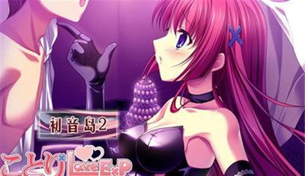 很污3d模拟养成游戏手游ios 好玩剧情出色