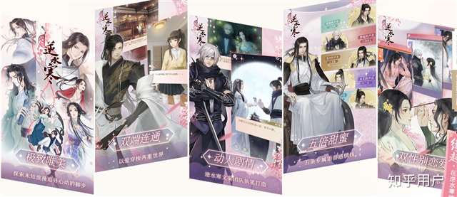 比碧蓝航线还骚画风精美的游戏列表推荐