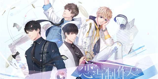 比碧蓝航线还骚画风精美的游戏列表推荐