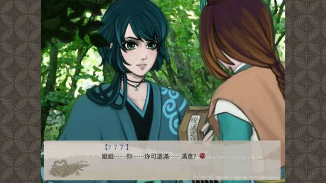 比碧蓝航线还骚画风精美的游戏列表推荐