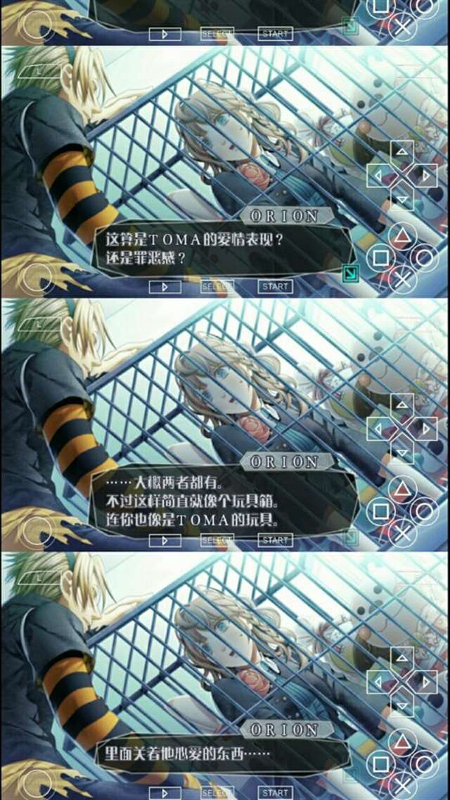 比碧蓝航线还骚画风精美的游戏列表推荐