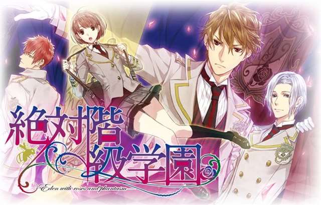 比碧蓝航线还骚画风精美的游戏列表推荐