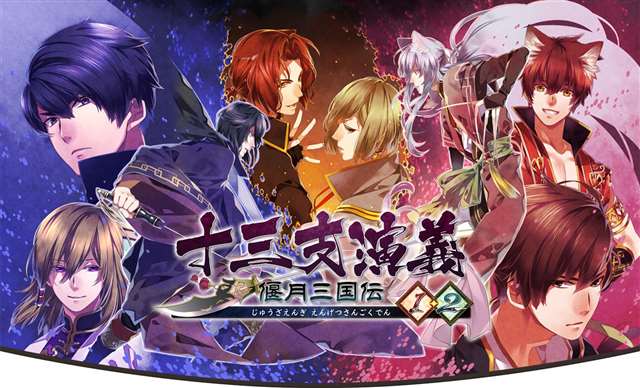 比碧蓝航线还骚画风精美的游戏列表推荐