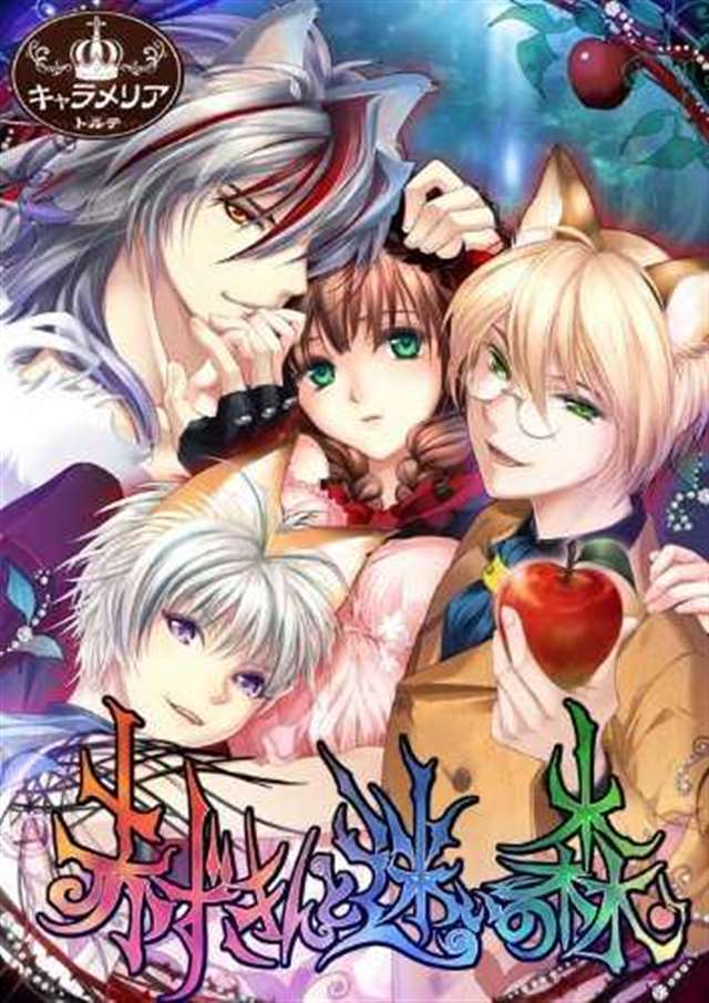 比碧蓝航线还骚画风精美的游戏列表推荐