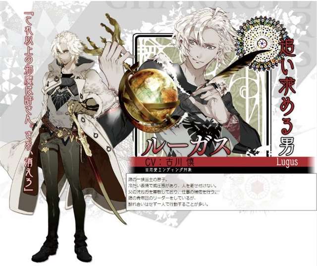 比碧蓝航线还骚画风精美的游戏列表推荐