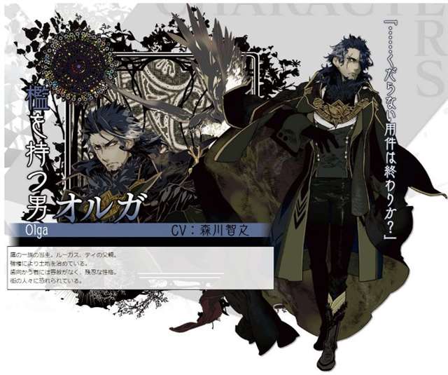 比碧蓝航线还骚画风精美的游戏列表推荐