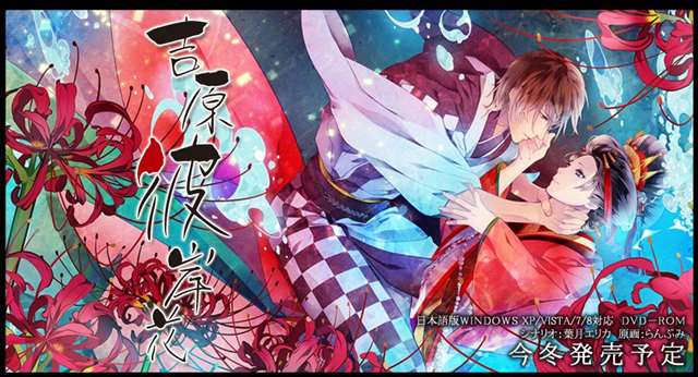 比碧蓝航线还骚画风精美的游戏列表推荐