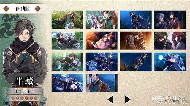 比碧蓝航线还骚画风精美的游戏列表推荐