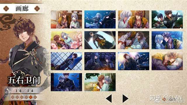 比碧蓝航线还骚画风精美的游戏列表推荐