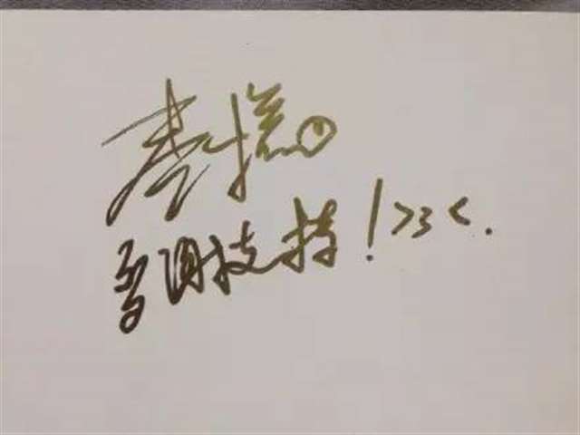 coser枣糕君《双月之城》