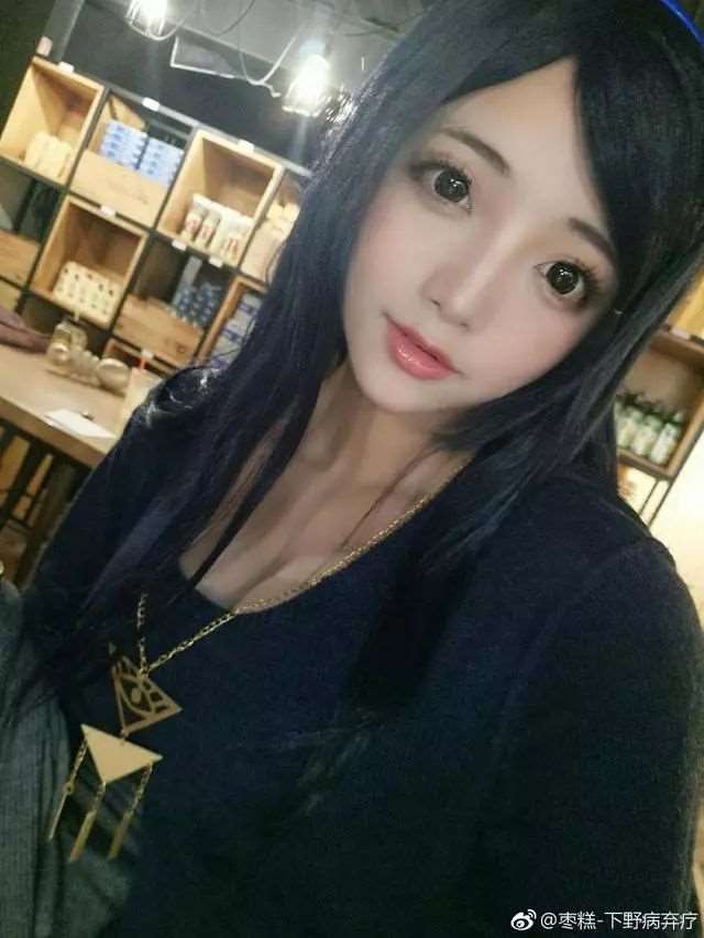 知名Coser《枣糕》