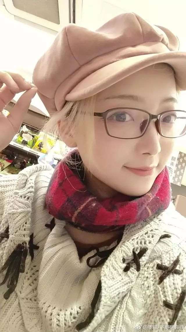 知名Coser《枣糕》