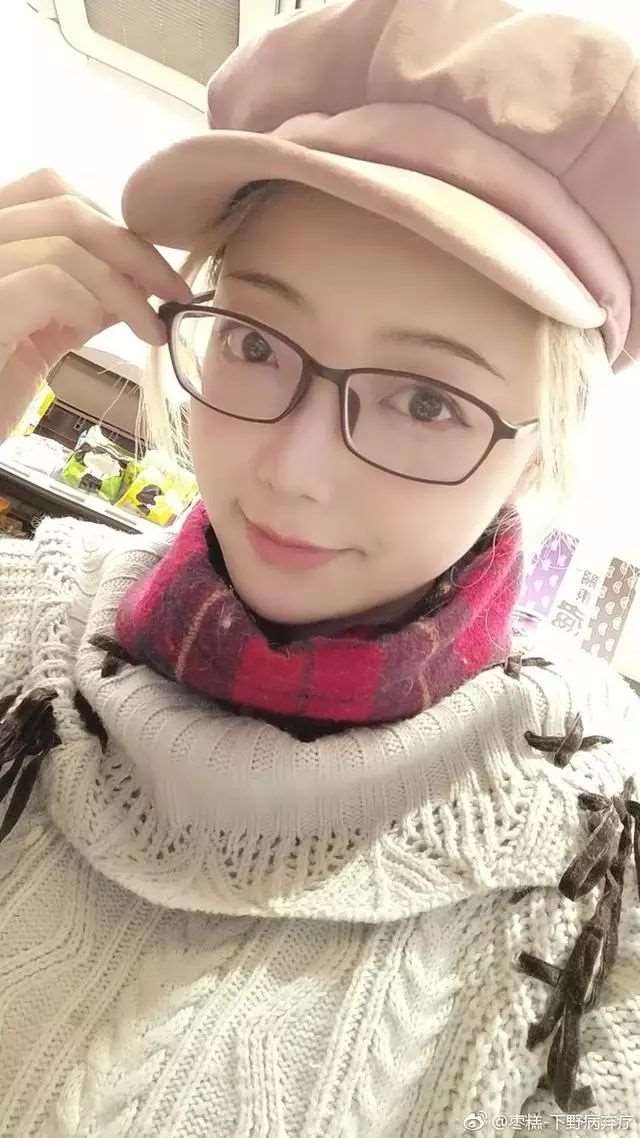 知名Coser《枣糕》