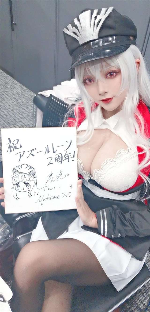 枣糕-下野病弃疗，是知名动漫博主往期作品