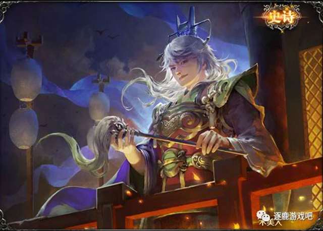 三国杀:细数八大经典皮肤（完整版） 