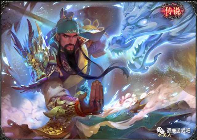 三国杀:细数八大经典皮肤（完整版） 