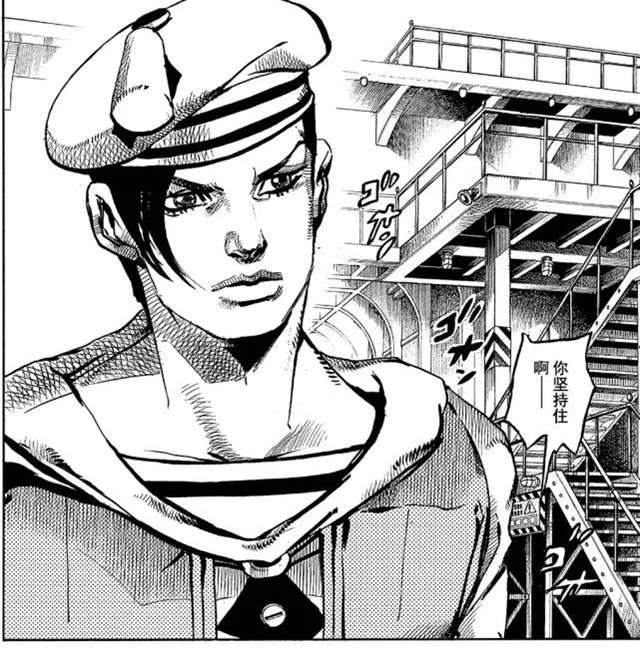 JOJO中谁是荒木老师最喜爱的BOSS