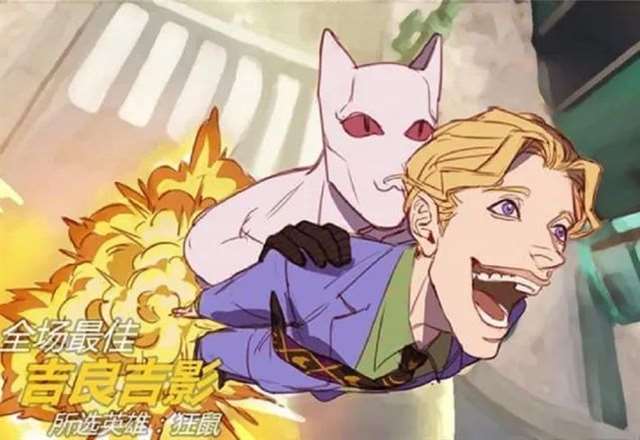 JOJO中谁是荒木老师最喜爱的BOSS