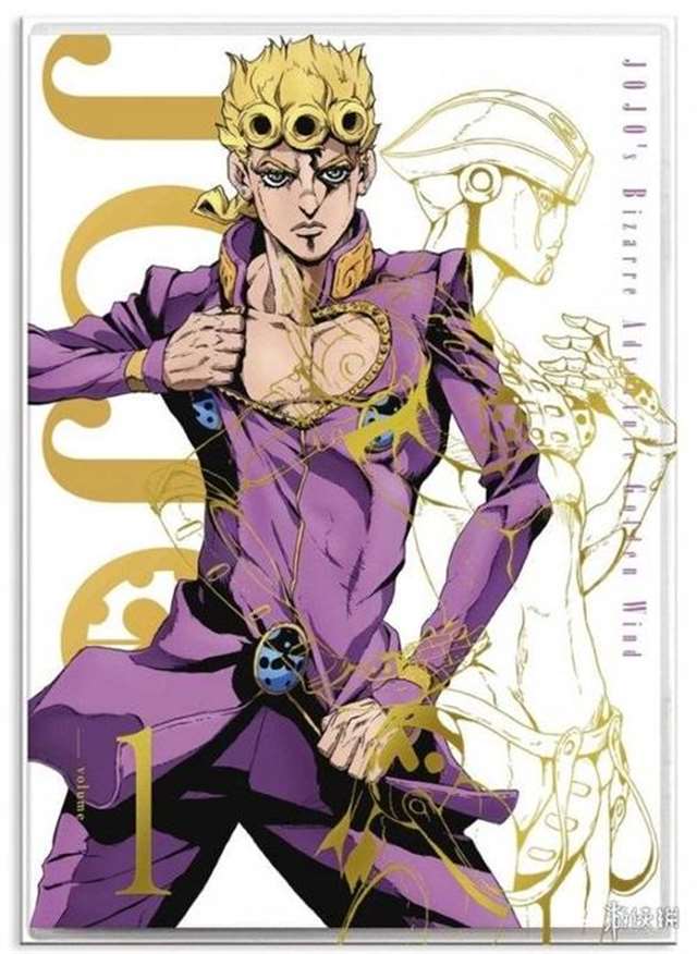 《jojo的奇妙冒险·黄金之风》同人集