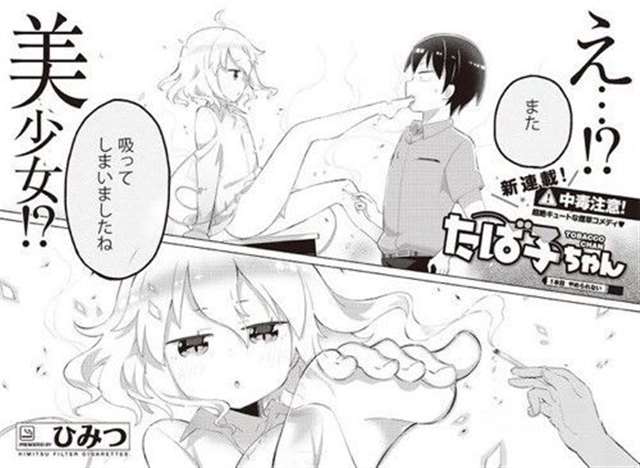 万物皆可拟人车文图集欣赏 ,这次连这些都不放过了