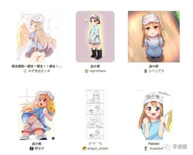  万物皆可拟人，将细胞拟人化