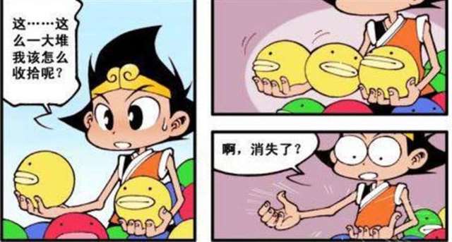 三借芭蕉扇入腹x神漫画本子无遮