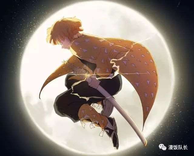 《鬼灭之刃》排名前十的cp