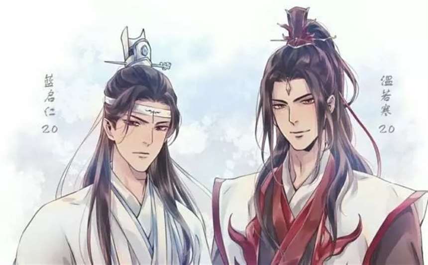 《魔道祖师》CP温若寒和蓝启仁