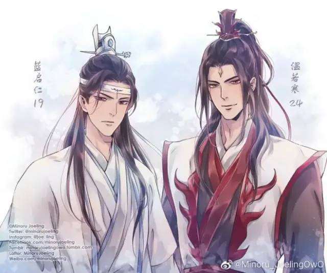 魔道祖师番外本：后山上传来一阵嬉闹声