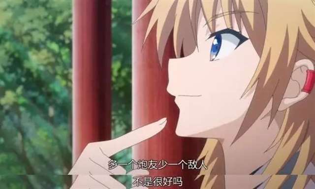 我一定会推荐这部仙侠类动漫——《从前有座灵剑山》！