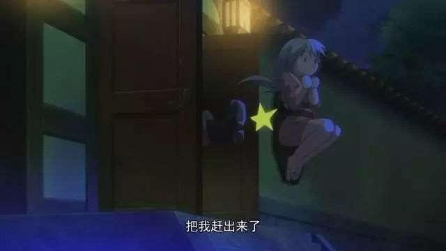 我一定会推荐这部仙侠类动漫——《从前有座灵剑山》！