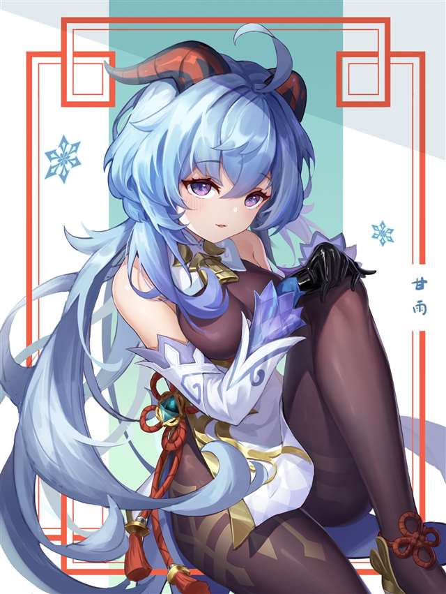 原神甘雨美图 我永远喜欢甘雨！