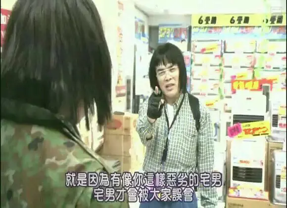 hanser阿姨梗,三十多岁老阿姨眼，身高真的是155.5