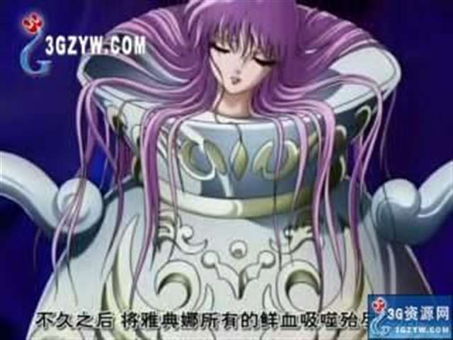 《圣斗士星矢》雅典娜喜欢星矢吗