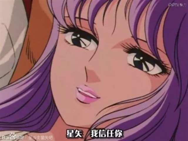 转眼间，《圣斗士星矢》已是上个世纪80年代的故事了