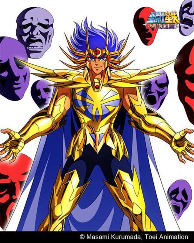 《圣斗士星矢》女神的最强守护者--黄金圣斗