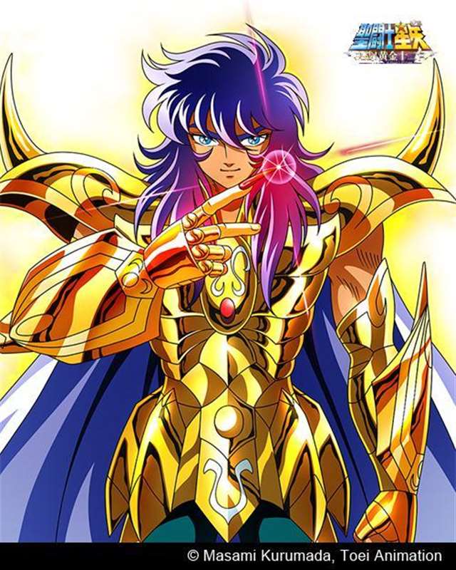 《圣斗士星矢》女神的最强守护者--黄金圣斗