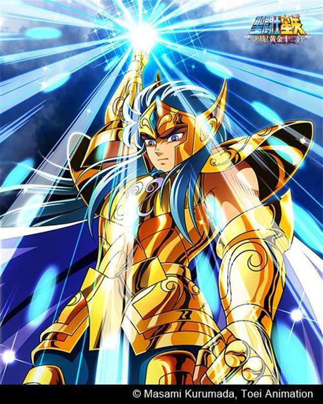 《圣斗士星矢》女神的最强守护者--黄金圣斗