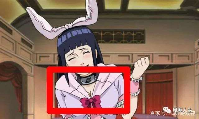 火影忍者中雏田护额挂在脖子上的3个原因