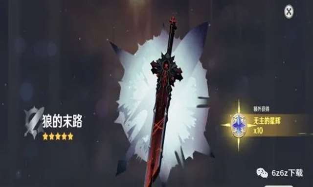 原神刻晴一个标准的二次元紫发美少女