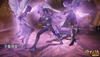 斗罗大陆白沉香正面照绝对能够被称之为美女