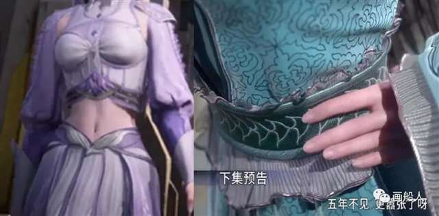 斗罗大陆:白沉香独自留在人间，最后老死在人间