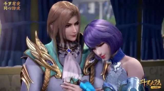 斗罗大陆白沉香是唐三的表妹！