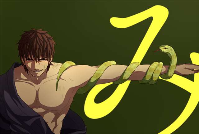 言峰绮礼（日语：言峰 綺礼（ことみね きれい））