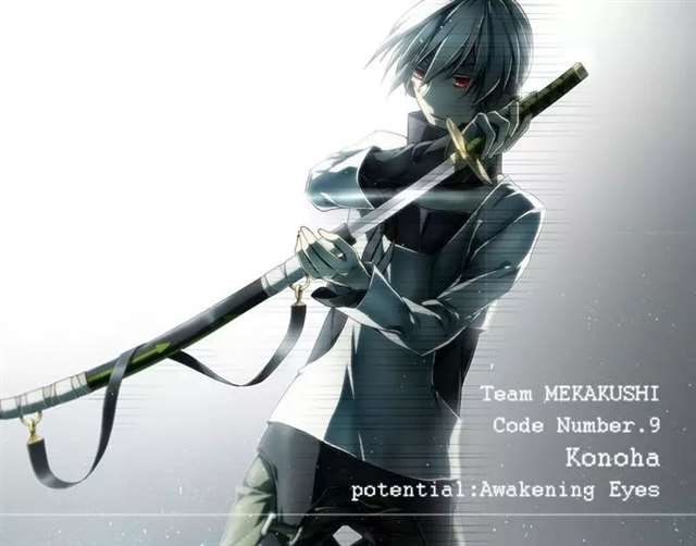 P站美图——阳炎特辑