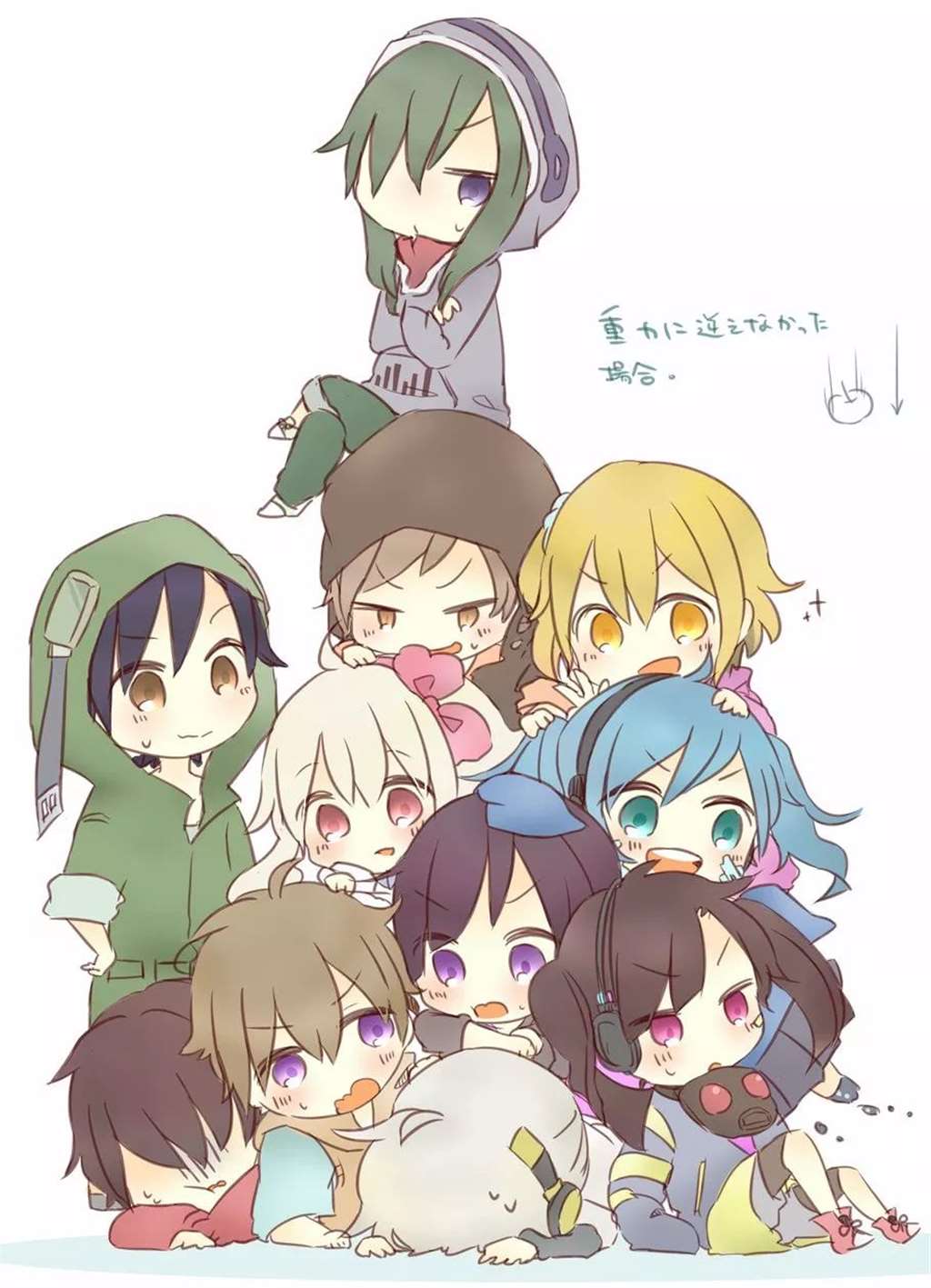 目隐都市的演绎者 好看的壁纸