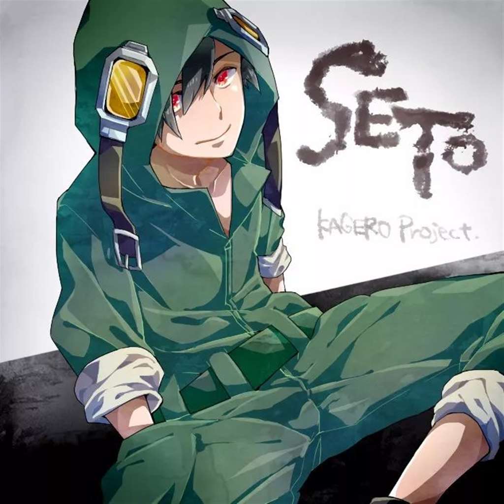 目隐都市的演绎者 好看的壁纸