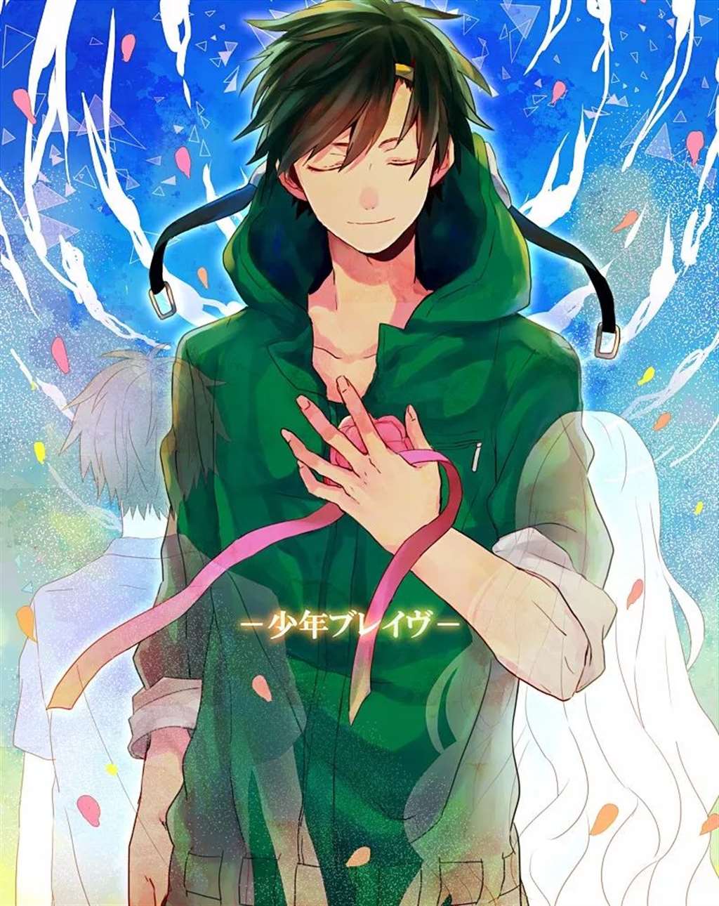 目隐都市的演绎者 好看的壁纸