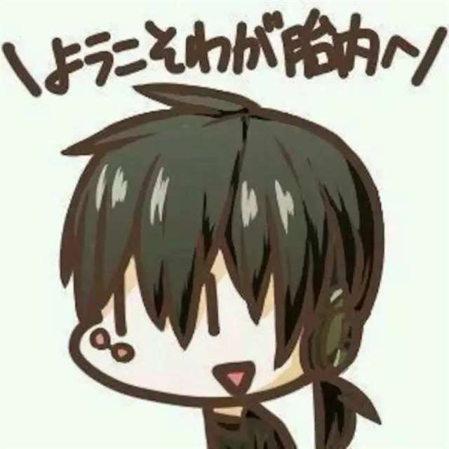 《目隐都市的演绎者》系列头像